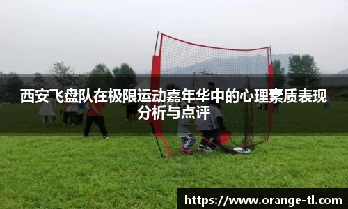 芒果体育app官网入口